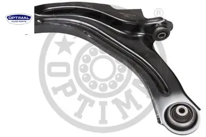 Salıncak komple sol clıo ıv 12 zoe 12 optımal 545052354r/ 545050510r/ 545050399r resmi