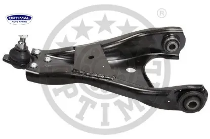 Alt salıncak sol duster 10 1.5dci 1.6 optımal 545011697r/ 545016746r/ 545012815r resmi