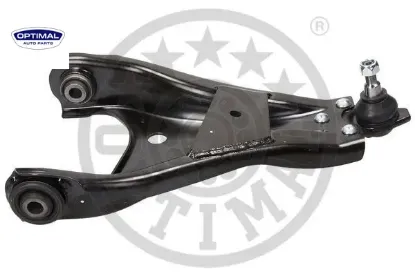 Alt salıncak sağ duster 10 1.5dci 1.6 optımal 545000138r/ 545001535r/ 545001225r resmi