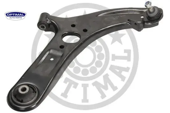 Alt salıncak sağ accent blue 2012 optımal 545011r000 resmi