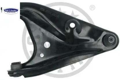 Salıncak sol logan ıı 12 sandero ıı 13 lodgy 12 dokker 12 symbol ııı 13 optımal 545019811r/ 545011727r resmi