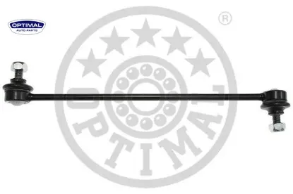 Z rotu ön sağ/sol corolla 1.4l 1.6l 4zz-fe 3zz-fe zze111 zze112 zze120 zze121 vvti 00-06 / verso 2.0 optımal 4882032010/ 48820b2010/ 48820b2011 resmi