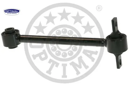 Arka denge kolu uzun s40 1995-2004 v40 1995-2004 259 mm optımal 30620786/ 30863725/ 30871217/ 30883883 resmi