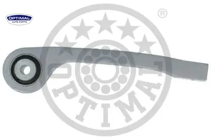 Arka demir/kol stabilizatör a4 8w2 8wc b9 a4 allroad 8wh 8wj b9 a4 avant 8w5 8wd b9 a5 f53 f5p a5 co optımal 8w0505465b resmi