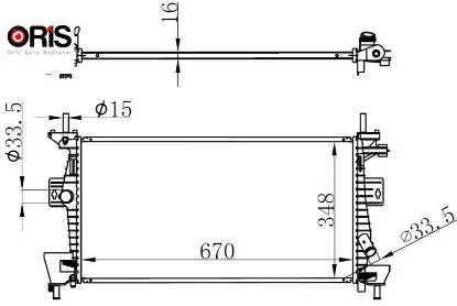 Motor su radyatoru focus ııı c max 11 1.6tı vct 1.6 zetec efı al pl brz orıs bv618005ad/ 1705805/ 1727475 resmi