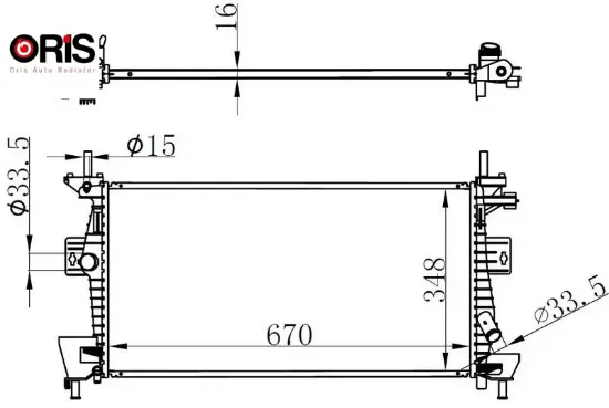 Motor su radyatoru focus ııı c max 11 1.6tı vct 1.6 zetec efı al pl brz orıs bv618005ad/ 1705805/ 1727475 resmi