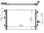 Radyatör mechanical jetta 1.6 tdı 2010 >-a3 03 > mek 650x448x26 650x448x34 orıs 1k0121251n resmi