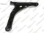 Rotilsiz salıncak ön sağ alt transıt v184 -2000-2006-transıt v347-348-2006-2014 orjın 1yc153a052/ 4042022/ 4540774 resmi