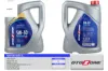 Motor yağı 5w30 5 lt ultra partiküllü-dpf tam sentetik apı sn/cf otozone 5w30/ 93165557 resmi