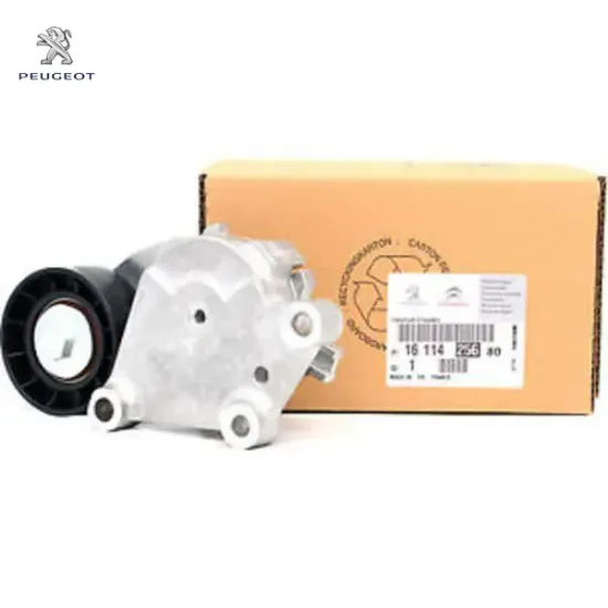 Alternatör rulmanı 206-308-partner-ds3 1.4/1.6hdı peugeot 5751.H6/ 5751.F9 resmi