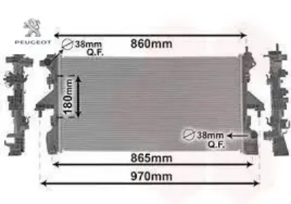 Su radyatörü boxer ıv dw10fuc euro 6 peugeot  resmi