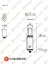 Erp 12v-h6w amp eurorepar  1616431880 resmi