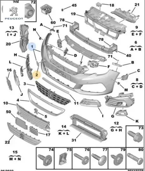 Çeki demir kapağı peugeot  resmi