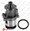 Erp su pomp. - bmw eurorepar  1637176980 resmi