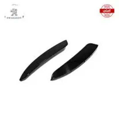 On tampon kenar kapak peugeot  resmi