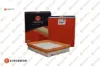 Erp hava fıltresı 1 (f20 f21) 11- 3 (f30 f31 f34) 12- (13717630911) eurorepar 13717630911/ 13718507320 resmi