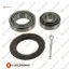 Erp rulman kiti corsa b (s93) tigra (s93) eurorepar  1681957980 resmi