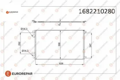 Erp klıma radyatoru megane ıı 03- scenıc ıı eurorepar  resmi