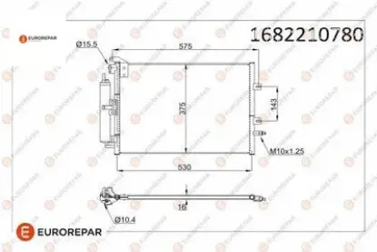 Erp klıma radyatörü renault clıo ııı-modus (04-09) k9k k4j d4f eurorepar  resmi