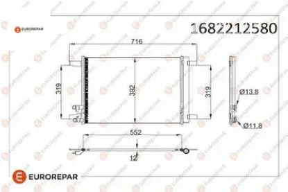 Erp klima radyatörü vw passat b8 golf vııı caddy v polo vı audı a1 sportback eurorepar  resmi