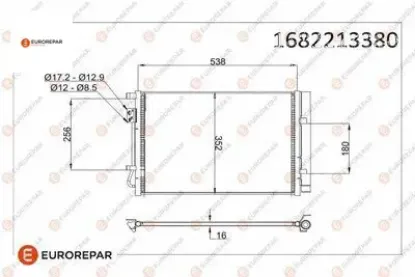Erp klima radyatörü hyundaı i20 ıı (gb,ıb) i20 ıı coupe (gb) i20 active (ıb,gb) eurorepar  resmi