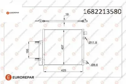 Erp klima radyatörü chevrolet spark (m300) eurorepar  resmi