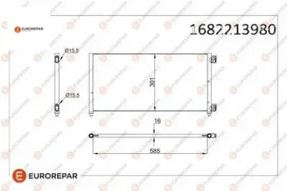 Erp klima radyatörü fiat doblo mpv (119_,223_) eurorepar  resmi
