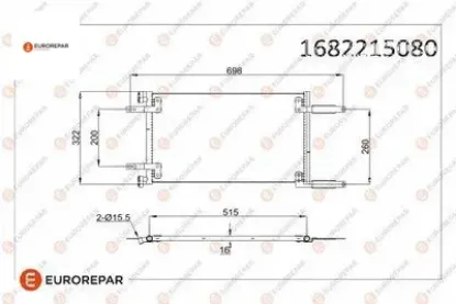 Erp klima radyatörü fiat doblo mpv (223_) (119) eurorepar  resmi