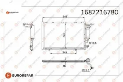 Erp klima radyatörü ford fıesta vı (cb1,ccn) b-max (jk) eurorepar  resmi