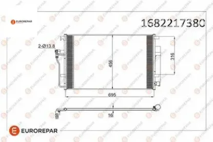 Erp klima radyatörü mercedes benz sprınter vw crafter 30-50 (2e_) eurorepar  resmi