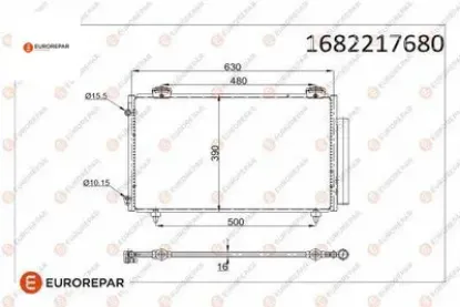 Erp klima radyatörü toyota corolla (_e12_) eurorepar  resmi