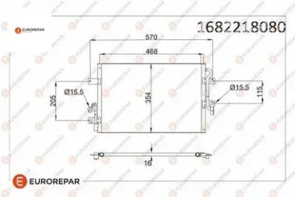 Erp klıma radyatoru (448x355x16) albea 1.2 1.4 1.6 16v 96-09 eurorepar  resmi