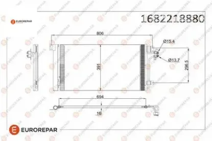 Erp klima radyatörü vw transporter v (7ha,7hh,7ea,7eh) multıvan v (7hm,7hn) eurorepar  resmi