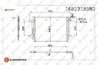 Erp klima radyatörü vw tıguan (5n_) eurorepar  resmi