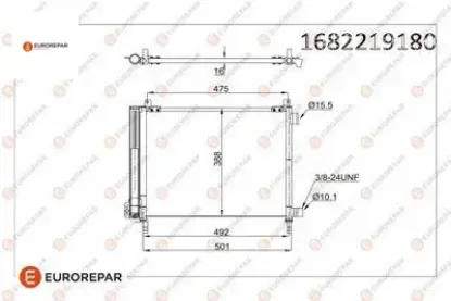 Erp klima radyatörü nıssan mıcra ıv (k13k) eurorepar  resmi