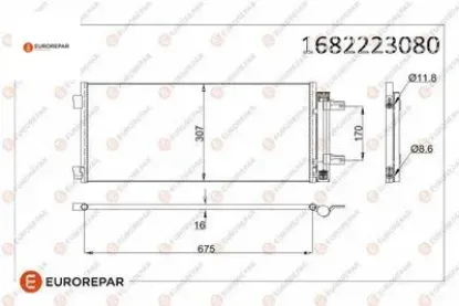 Erp klima radyatörü astra k (b16) eurorepar  resmi