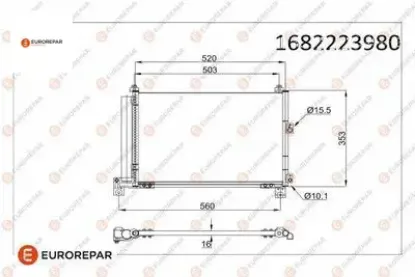 Erp klima radyatörü ford ranger (et,er,eq,r_) mazda b-serıe (un) bt-50 (cd) eurorepar  resmi