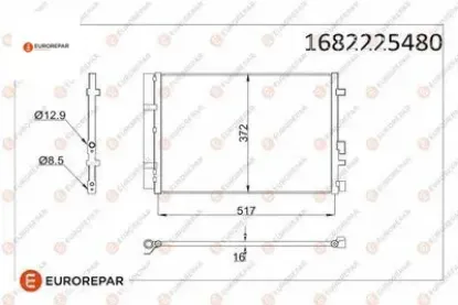 Erp klima radyatörü hyundaı i20 ıı eurorepar  resmi