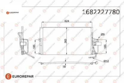 Erp klima radyatörü opel vectra b (j96) eurorepar  resmi