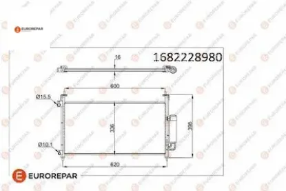 Erp klima radyatörü honda cıvıc vııı hatchback (fn,fk) eurorepar  resmi