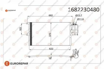 Erp klima radyatörü vectra b (j96) eurorepar  resmi