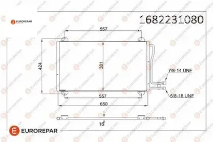Erp klima radyatörü mercedes benz sprınter eurorepar  resmi