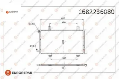 Erp klima radyatörü suzukı sx4 (ey,gy) fiat sedıcı (189_) eurorepar  resmi