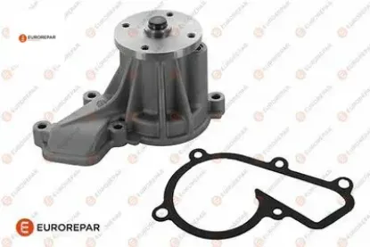 Erp su pompası hyundaı ı40 ı elantra vı 2.0 eurorepar  resmi