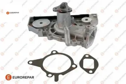 Erp su pompası rio ı (dc_) carens ıı mpv (fj) shuma ıı (fb) 506817 eurorepar  resmi