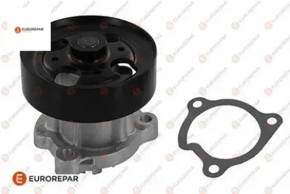 Erp su pomp. - nissan primera eurorepar  resmi