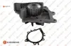 Erp su pomp. - cıtroen -opel / oem 3553082-1201.H7- 1201.J6 - 1610278080 eurorepar  resmi