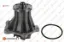 Erp su pomp. - ford eurorepar  1682243180 resmi
