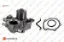 Erp su pomp. - subaru impreza eurorepar  1682243580 resmi