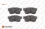 Erp fren balatası on (108 mm) copen sırıon ıgnıs  03- gdb3236 eurorepar  1682313380 resmi